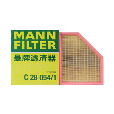 曼牌适配宝马车系滤芯