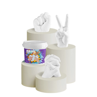 儿童手模克隆手指石膏娃娃粉幼儿园手工玩具纪念品diy制作材料