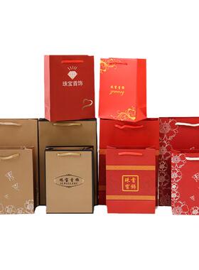 珠宝首饰现货简约购物白卡手提