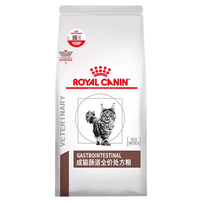 皇家猫粮调理肠胃GI32猫咪呵护肠胃消化全价成猫幼猫肠道处方粮