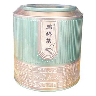 椰林小镇鹧鸪茶50g海南罐装今年椰盛生产礼盒新茶海南特产