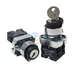 正泰电源锁转换二位锁定带钥匙旋钮开关XB2 NP2-BG21 一常开220V