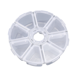 美甲饰品收纳盒珍珠钻石桌面整理工具2026新年新款多规格分格收纳