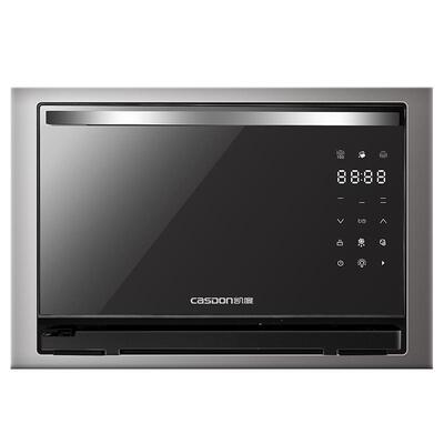 凯度嵌入式厨房小型蒸烤一体机