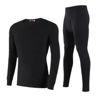 红豆保暖打底内衣男士青少年秋衣裤秋裤套装纯棉初高中学生抗菌女