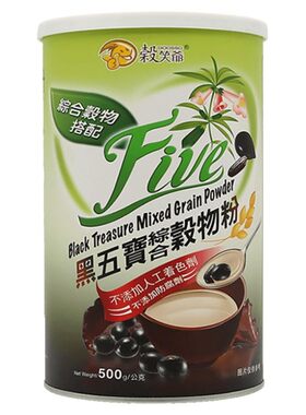 台湾五黑营养早餐谷笑爷黑五宝黑米黑芝麻糊即食冲泡五谷杂粮代餐