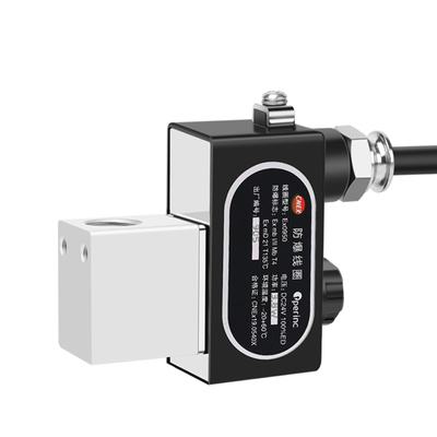 海恩德防爆电磁阀一进一出