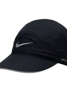 幸运叶子|Nike耐克男帽女帽夏季新款运动帽遮阳棒球帽休闲鸭舌帽