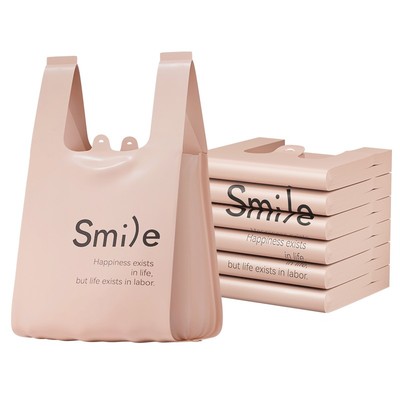 靓涤垃圾袋家用手提式印花垃圾袋