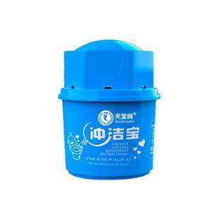 洁厕灵马桶除臭去异味家用