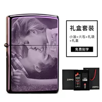 Zibi-Customied Service (SET) (SET) (SET) (SET)