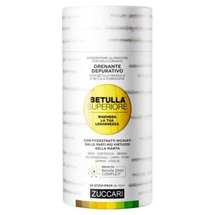 胡兵同款】意大利ZUCCARI意卡莉双抗桦树饮汁小罐装内调紧致官方