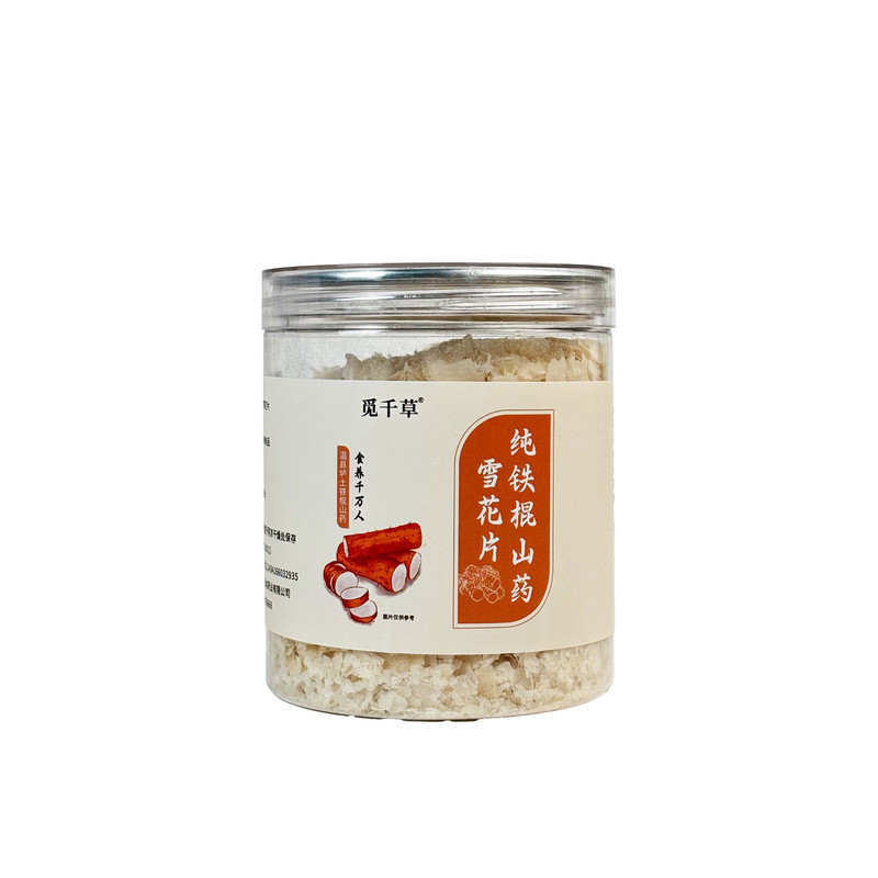 纯铁棍山药雪花片垆土怀山药细腻易冲调即食早餐喝原汁原味易泡发