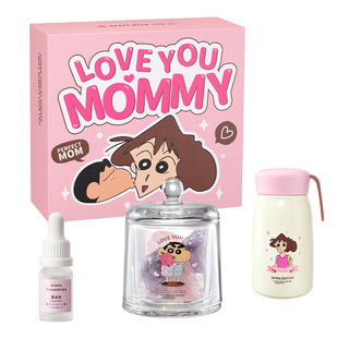 马克图布蜡笔小新爱妈妈礼盒三八节妇女礼物送妈妈母亲节生日礼物