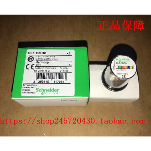 议价DL1BKM1DL1BKM3DL1BKM4DL1BKM5DL1BKM6DL1BKM8指示灯