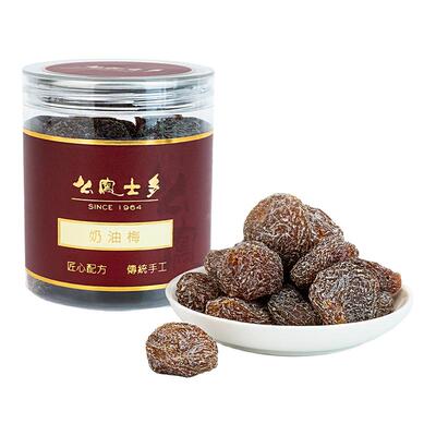 么凤士多奶油梅225g梅子网红零食