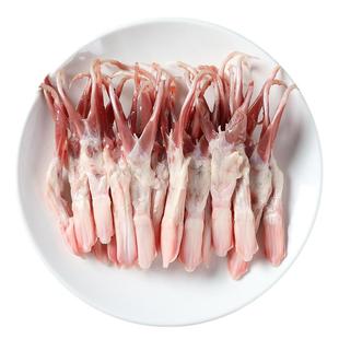 2斤装 新鲜大号鸭舌头约90个冷冻大鸭舌生鸭舌免清理益客桂柳鸭舌