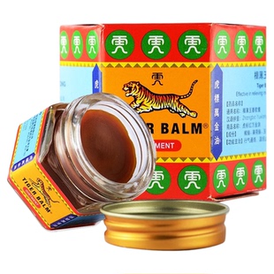 虎标万金油 樟薄玉香软膏19.4g/瓶行气通络温经止痛筋肉疼痛正品