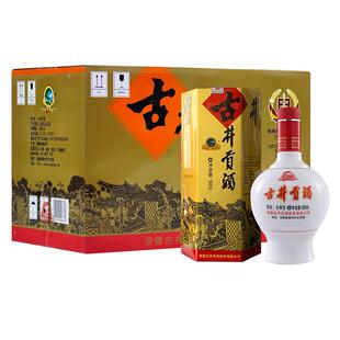 古井贡酒乳玻六角贡浓香型白酒45度500ml*6瓶装整箱纯粮食酒水