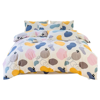 100%纯棉被套全棉学生宿舍被罩