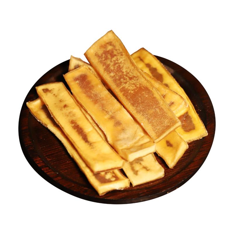 狗狗磨牙棒贞芯风干牛皮洁齿