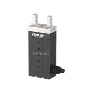 伺服电动平行夹爪微型力控柔性工业机器人手指电爪RM增广智能电爪