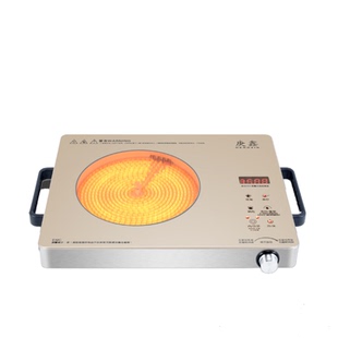 新款大功率家用豪华厂家三环不挑锅智能高级电陶炉光波炉电灶猛火