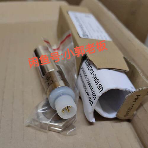 【议价-可维修】  UB1000-18GM75-E5-V15 工控备件  /均有货