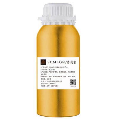 扩香机精油补充液喷香机香水