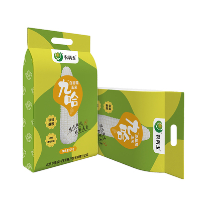 农科玉336新鲜白甜糯玉米真空包装现摘甜糯玉米8根装