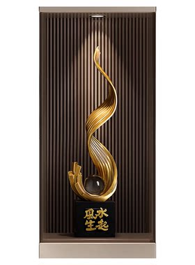 贝汉美风生水起落地摆件轻奢高档大型客厅玄关入户门高级感装饰品