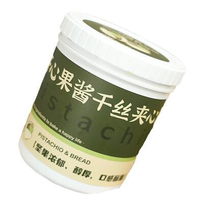 迪拜巧克力开心果面包丝成品千丝酥蛋糕夹心馅料纯可可脂甜品装饰