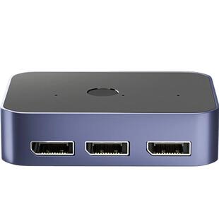 优籁特DP1.4一分三切换器8k60Hz适用ps5机顶盒二进一出高清HDMI电脑电视2K/4k144共享显示器2.1屏幕一进三出