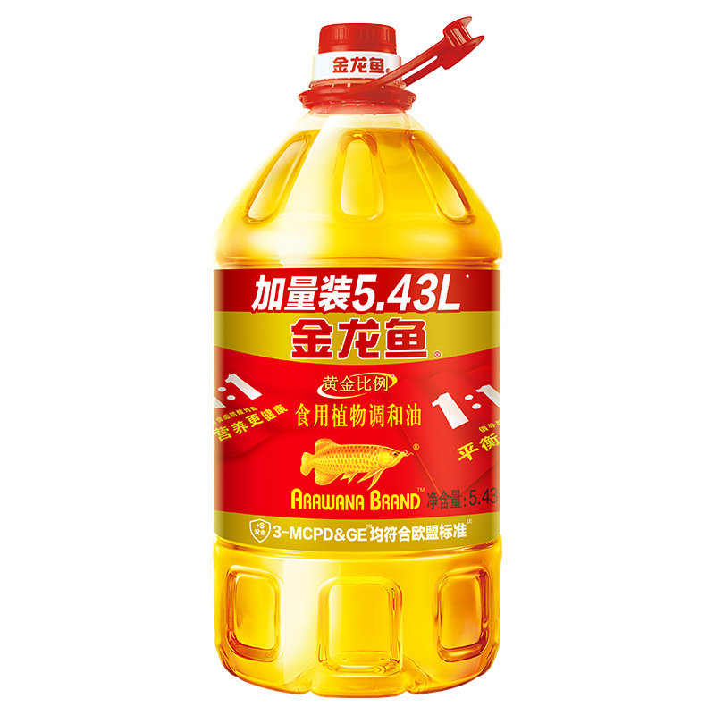 金龙鱼黄金比例植物食用油5.43L桶装炒菜油炸食用调和油5.43升