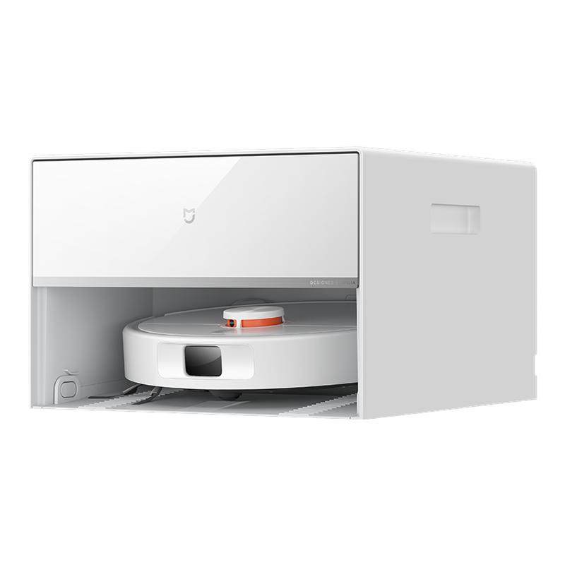 【超远外扩】新品小米官方米家扫拖扫地机器人5C自动上下水版