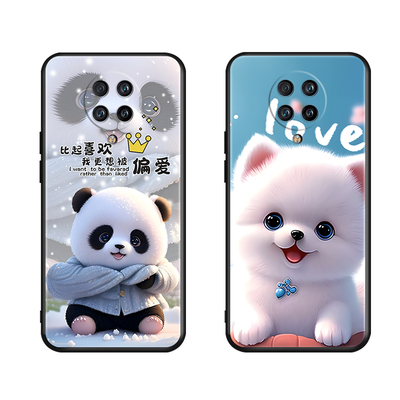 昊淘适用于红米k30pro手机壳