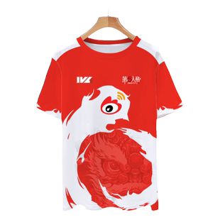 WBG战队队服IVL第五人格游戏比赛服速干冰丝短袖t恤衫男女半袖体