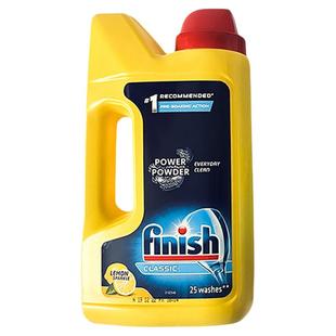 进口finish亮碟洗碗机专用洗涤剂洗碗粉洗涤粉清洁剂非洗碗块凝珠