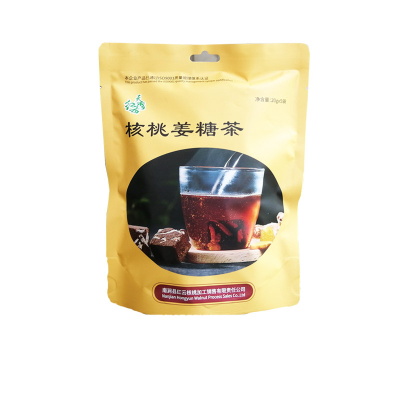 云南红云核桃红糖姜茶100g小包装红糖冲饮暖宫老姜糖汤茶送女友