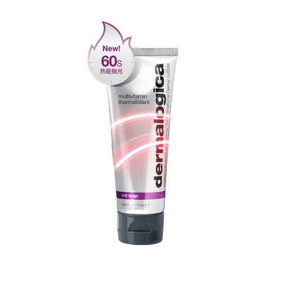 Dermalogica/德美乐嘉抛光面膜
