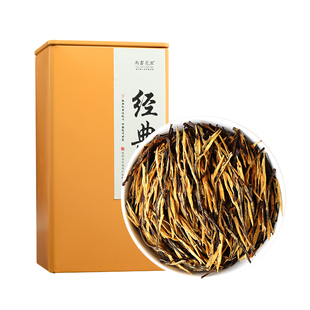 凤合堂 滇红茶经典58特级浓香型云南散装凤庆滇红古树红茶