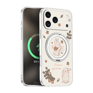 维泡适用苹果17Promax手机壳新款iPhone17pro旋转带支架磁吸air全包防摔超薄磨砂16por高级感挂绳保护套外壳