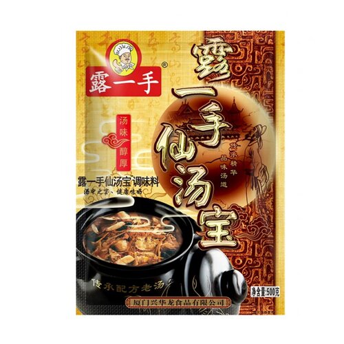 露一手仙汤宝调味料螺蛳粉火锅底料麻辣烫沙县小吃汤粉面香鲜汤料