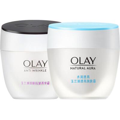 Olay玉兰油透亮润肤菁华霜