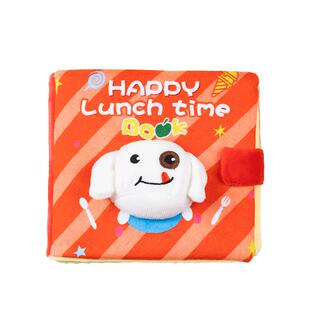 狗狗嗅闻书藏食书漏食玩具小狗丰容玩具宠物边牧益智玩具消耗体力