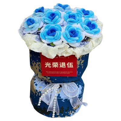 创意diy扭扭棒玫瑰迷彩花束材料包退伍接站送战友男朋友退伍礼物