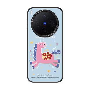 适用vivox300/oppofindx9手机壳X300Pro磁吸保护套200ultra马年s高级本命年ProMini防摔幸运小马外壳新年