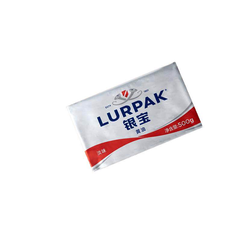 阿尔乐LURPAK银宝黄油乐派克进口发酵动物涂抹黄油牛排烘焙家用