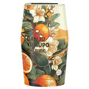 空气清新剂室内卫生间香薰厕所除臭神器持久留香卧室香氛去异味膏