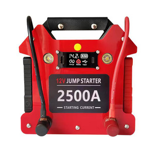 迈瑟伦汽车应急启动电源充气泵一体机搭电宝车辆亏电紧急打火神器